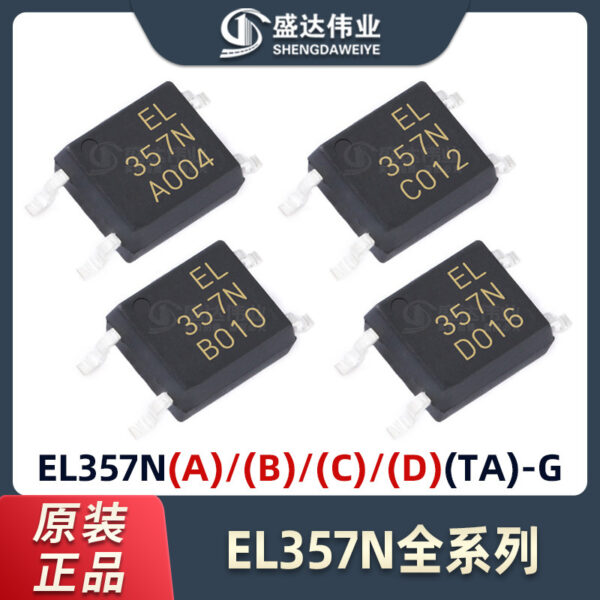 EL357NABCDTA-G