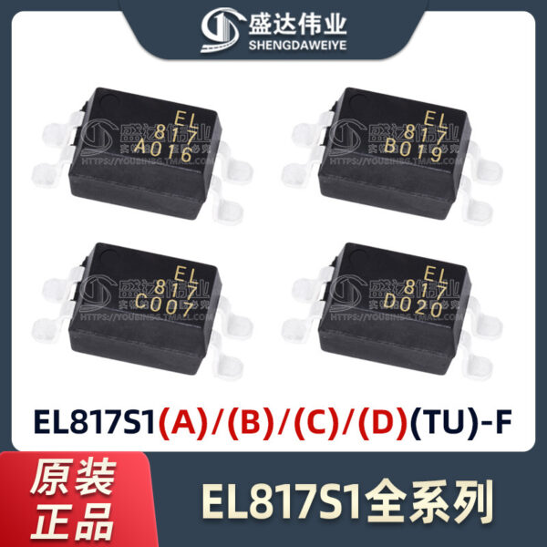 EL817S1ABCDTU-F