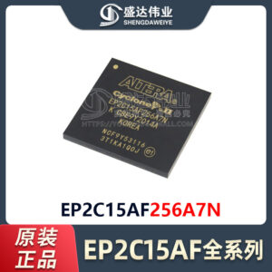 EP2C15AF256A7N