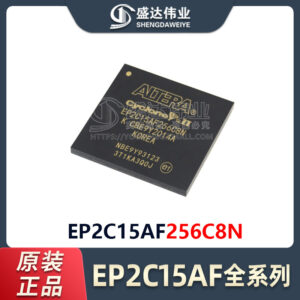 EP2C15AF256C8N-2