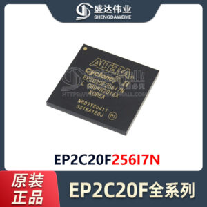 EP2C20F256I7N