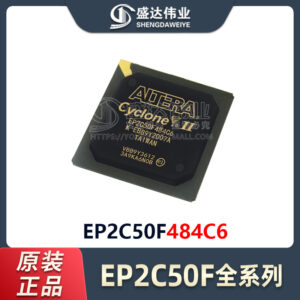 EP2C50F484C6