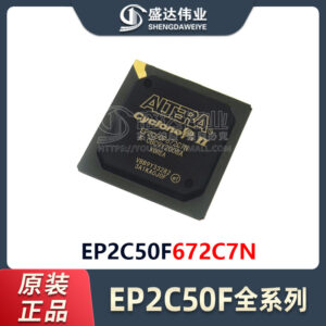 EP2C50F672C7N