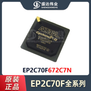 EP2C70F672C7N