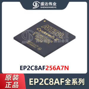 EP2C8AF256A7N