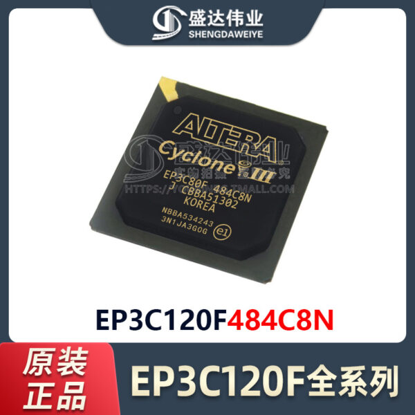 EP3C120F484I8N