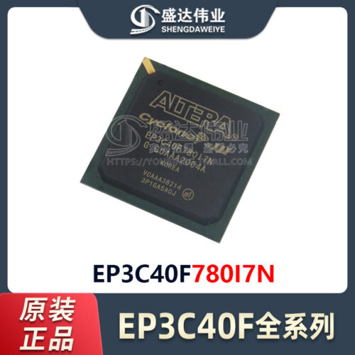 EP3C40F780I7N