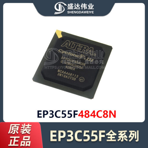 EP3C55F484C8N