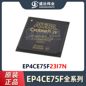 EP4CE75F23I7N