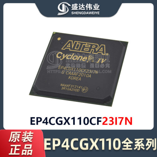 EP4CGX110CF23I7N