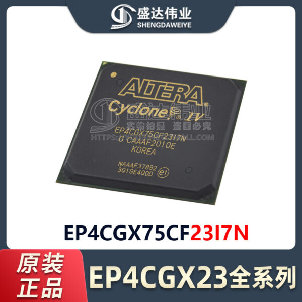 EP4CGX75CF23I7N