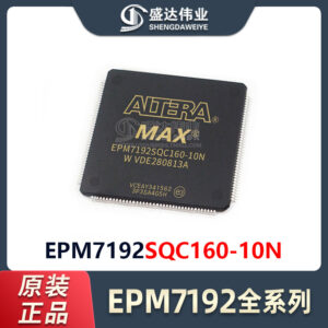 EPM7192SQC160-10N
