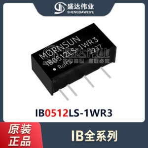 IB0512LS-1WR3