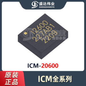 ICM-20600