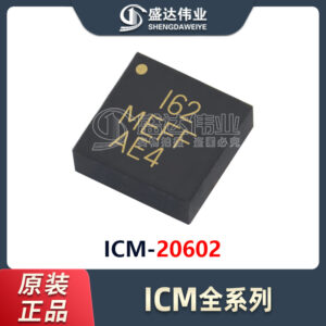 ICM-20602