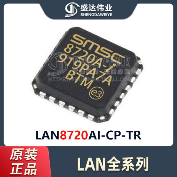 LAN8720AI-CP-TR