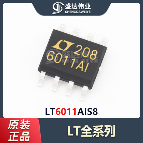 LT6011AIS8