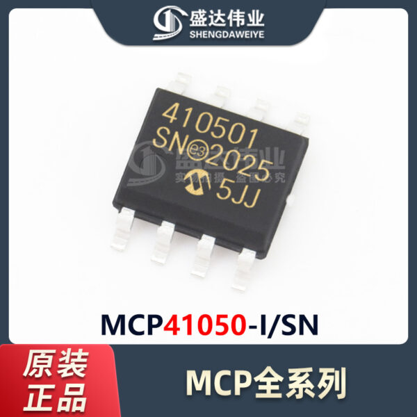 MCP41050-ISN