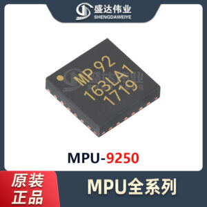 MPU-9250