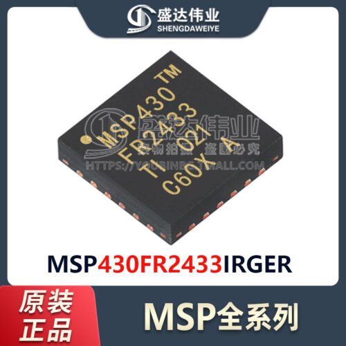 MSP430FR2433IRGER