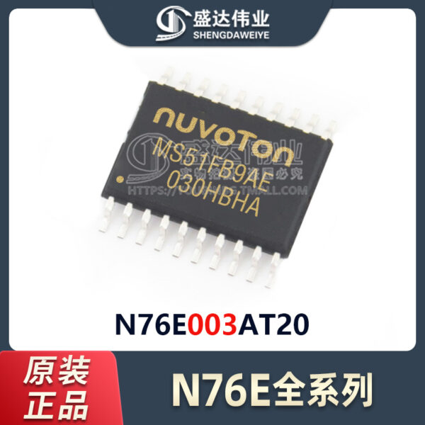 N76E003AT20