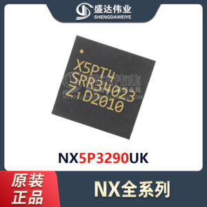 NX5P3290UK