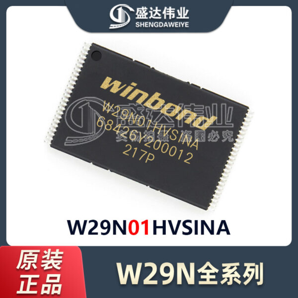 O1CN01OtnTmP2DFh6HFmeVa_2348768580-0-cib-154