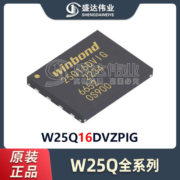 O1CN01OtnTmP2DFh6HFmeVa_2348768580-0-cib-8