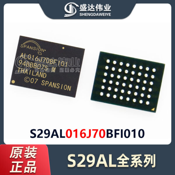 S29AL016J70BFI010