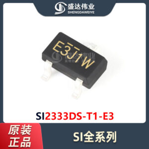 SI2333DS-T1-E3