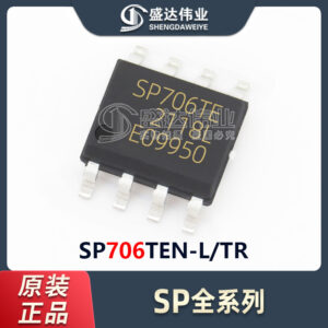 SP706TEN-LTR