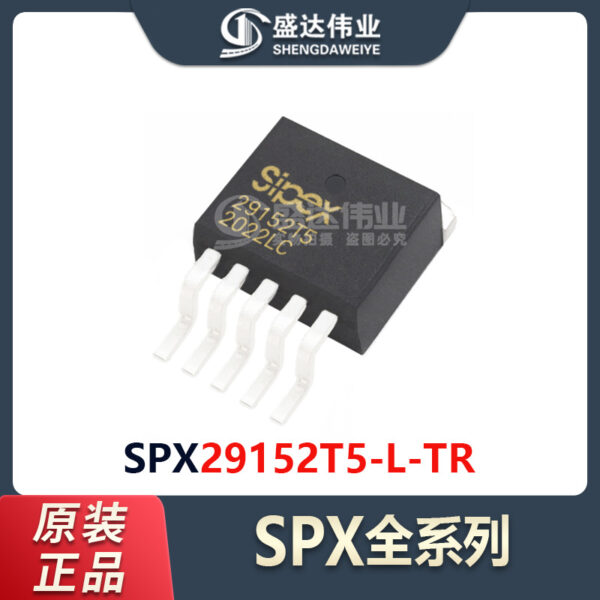 SPX29152T5-LTR