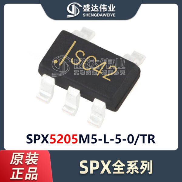 SPX5205M5-L-5-0TR