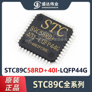STC89C58RD40I-LQFP44G