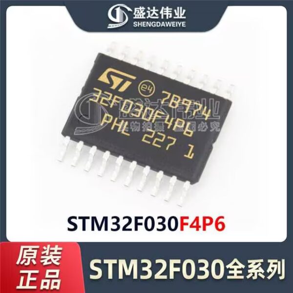 STM32F030F4P6