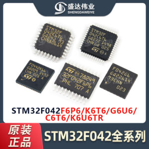 STM32F042K6T6C6T6G6U6K6U6TR