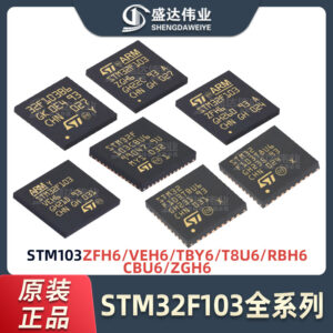 STM32F103T8U6