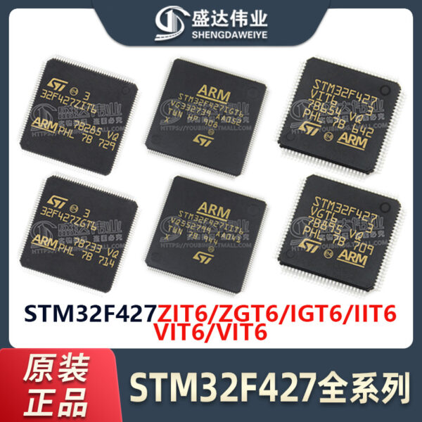 STM32F427ZIT6