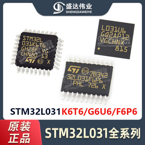 STM32L031G6U6K6T6F6P6