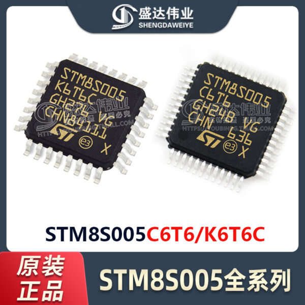STM8S005K6T6C