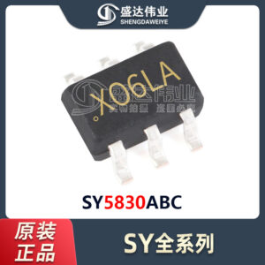 SY5830ABC