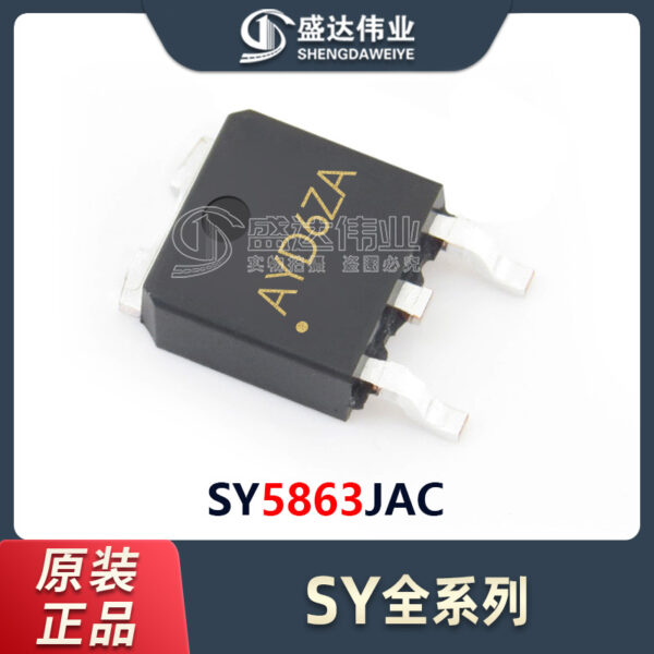 SY5863JAC