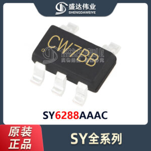 SY6288AAAC