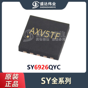 SY6926QYC