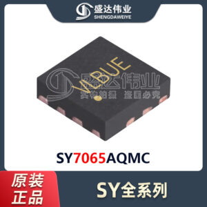 SY7065AQMC