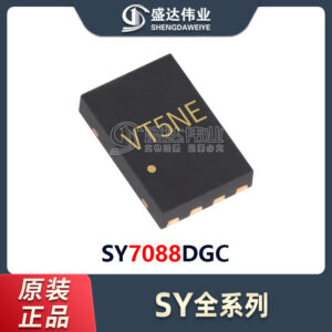 SY7088DGC