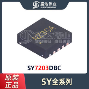 SY7203DBC