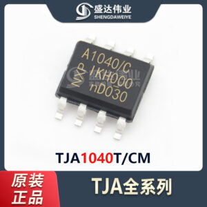 TJA1040TCM