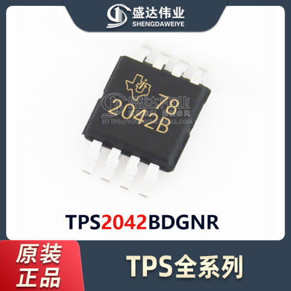 TPS2042BDGNR