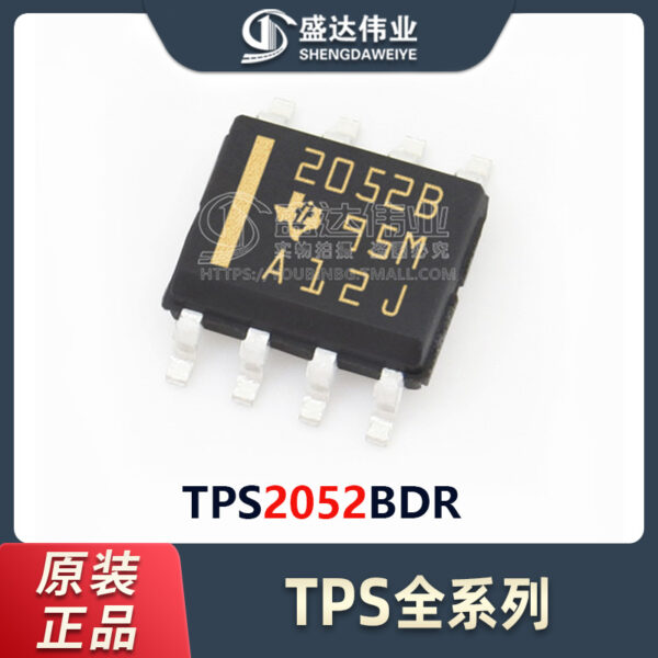 TPS2052BDR